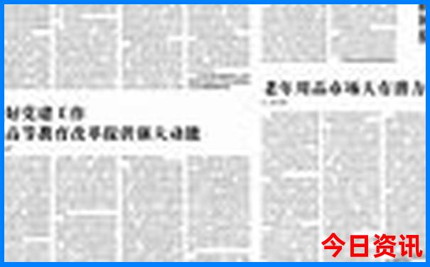 昆明花海景点在哪里
