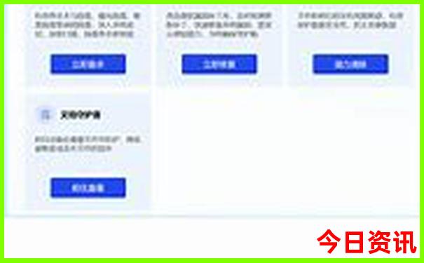 长沙必玩景点排行榜
