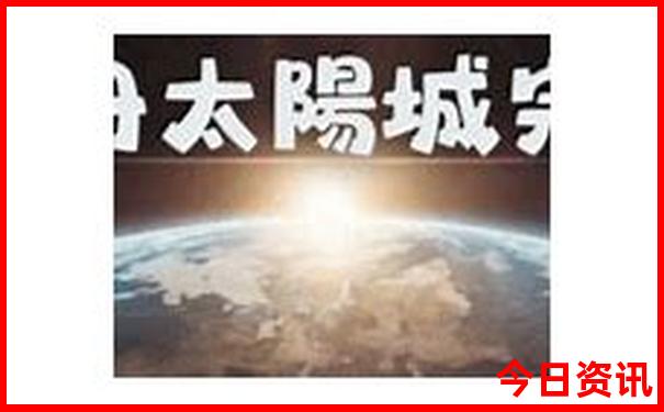 长沙必玩景点排行榜
